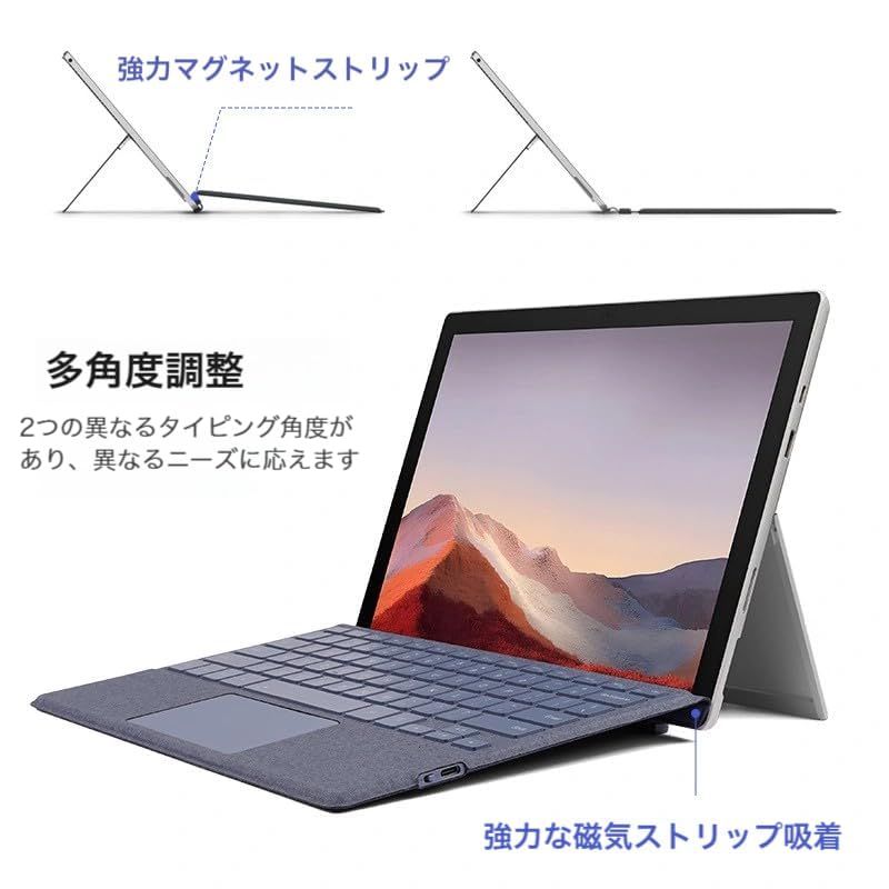 Surface用タッチペン 付き Surface Go 4/Go 3/Go 2/Go キーボード