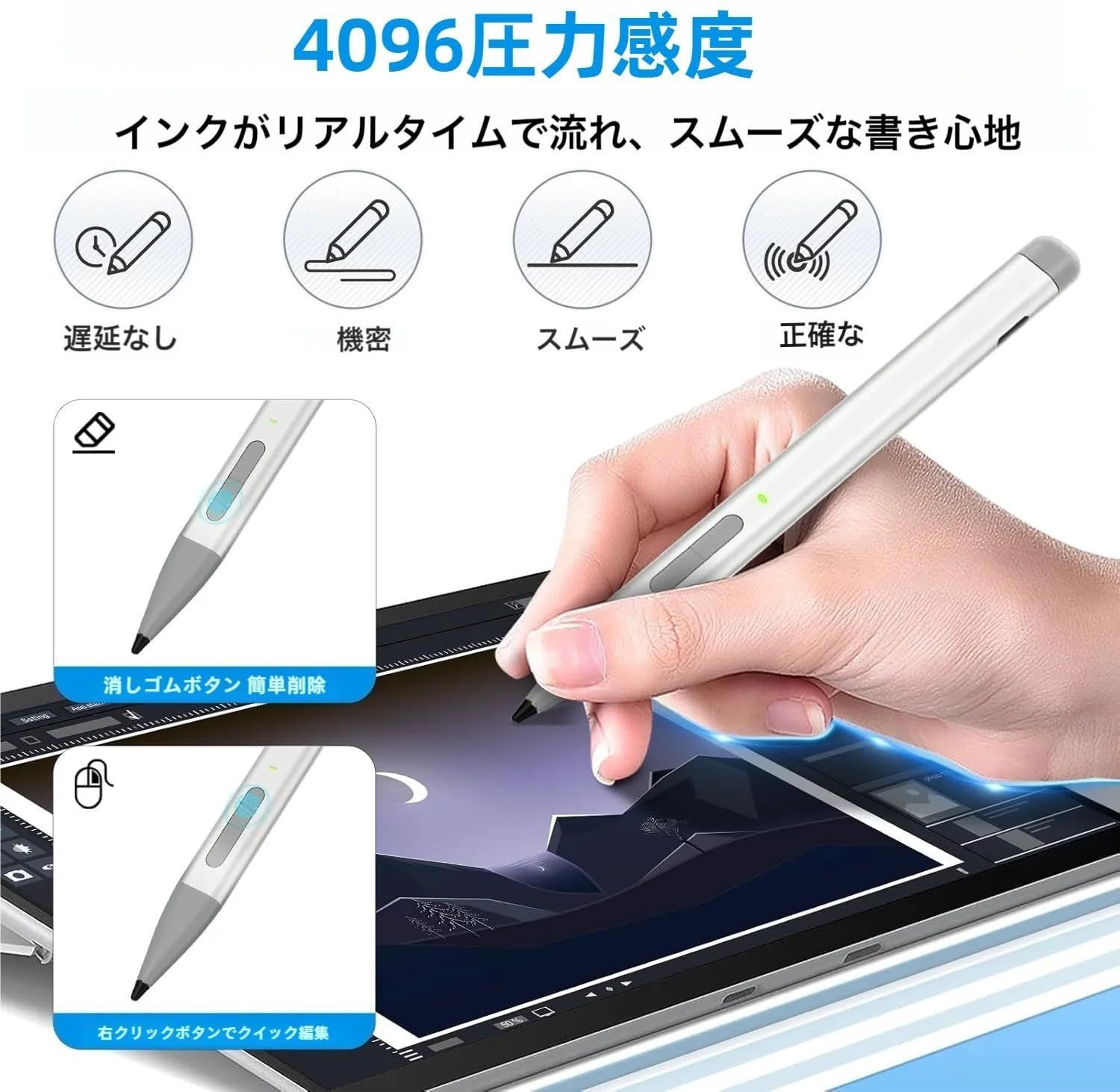Surface用タッチペン 付き Surface Go 4/Go 3/Go 2/Go キーボード