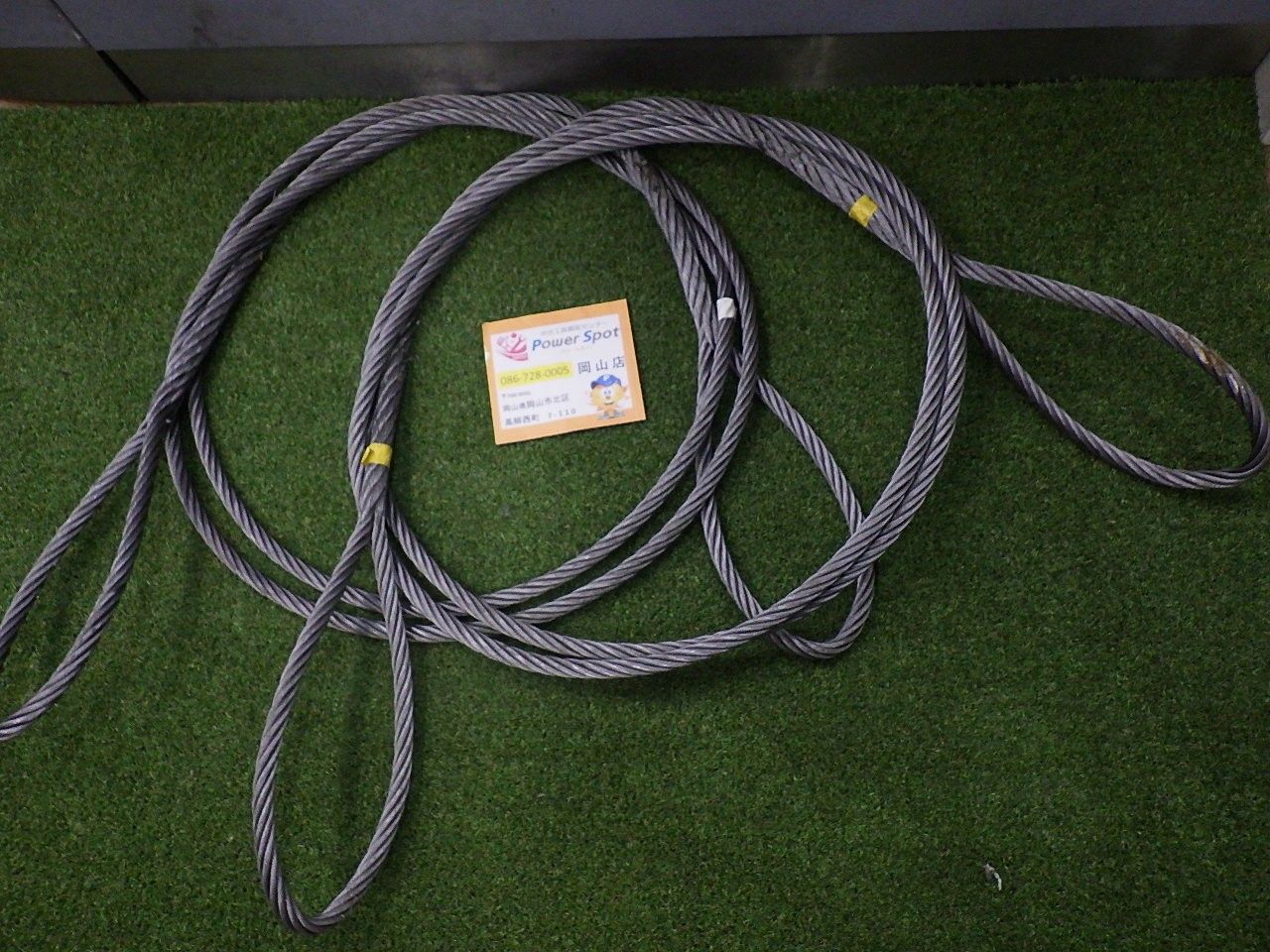 吊り上げ作業に 玉掛ワイヤ 16ｍｍ 約4ｍ 2本セット 中古品