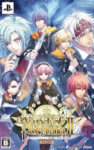 ワンド オブ フォーチュン2 ~時空に沈む黙示録~(限定版) - PSP - メルカリ