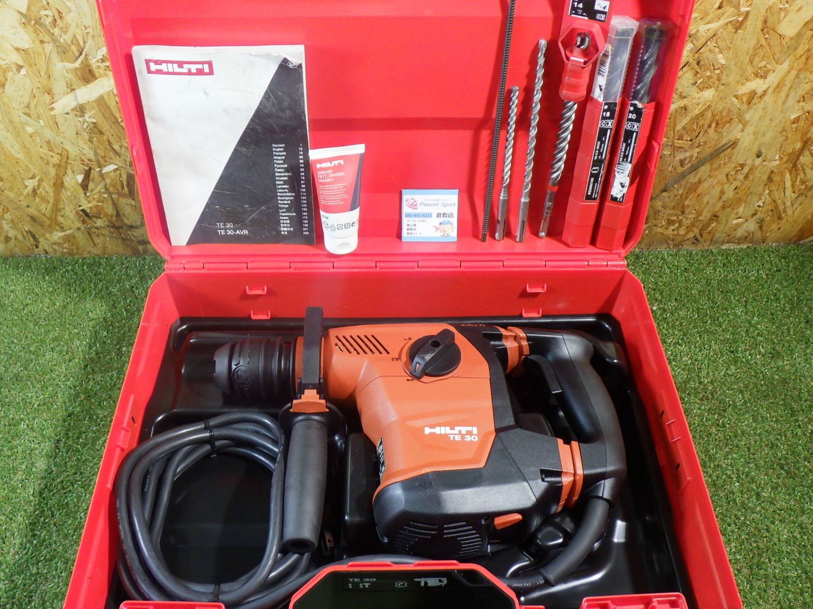 HILTI ヒルティ コンビハンマードリル TE30-AVR 100V コンボ 3579935 ビット付き！ 比較的きれい！ 中古品