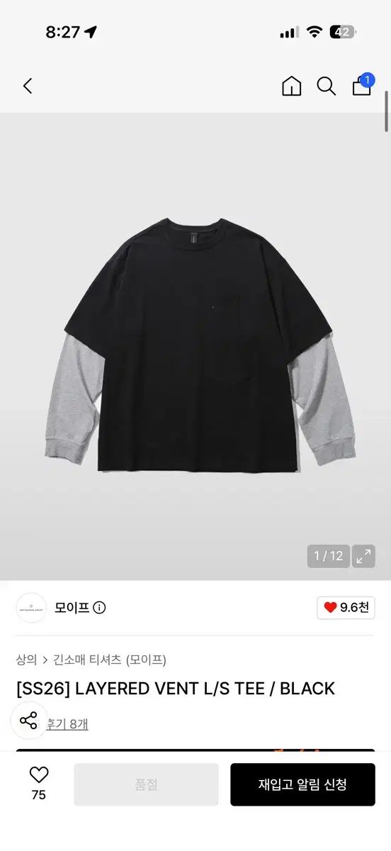 moif functional uniform LAYERED VENT L/S TEE / BLACK 長袖
