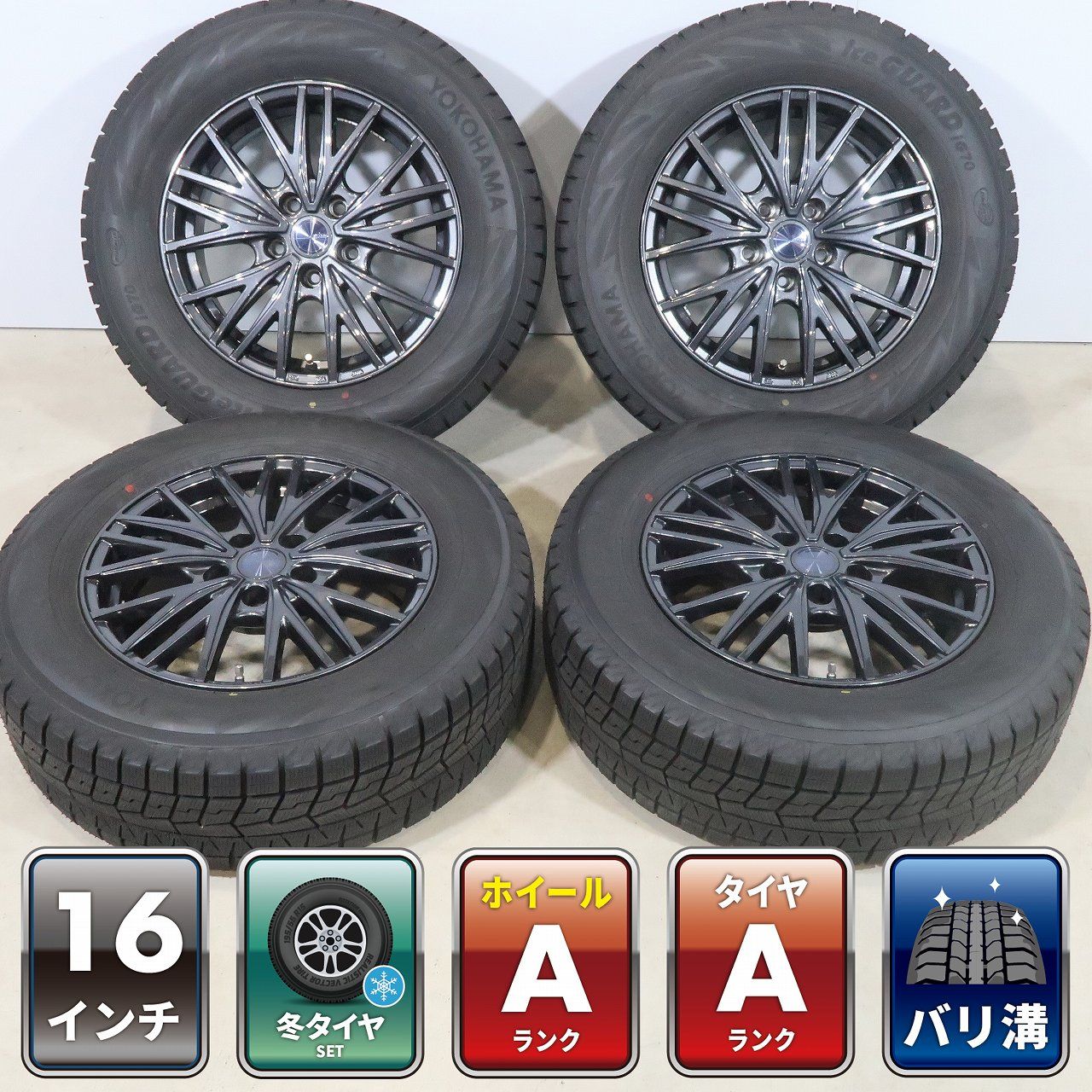 カローラクロス アルファード C-HR 等 4本 社外 16インチ 6.5J+38 5H PCD114.3 スタッドレス ヨコハマ アイスガード IG70 2025年 215/65R16