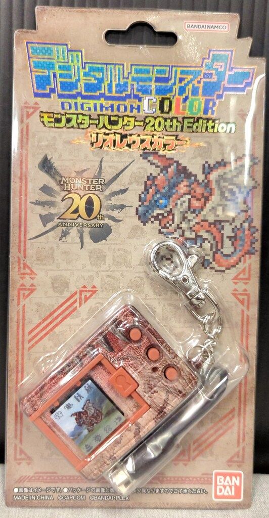 BANDAI デジタルモンスター DIGIMON COLOR モンスターハンター 20th Edition リオレウスカラー