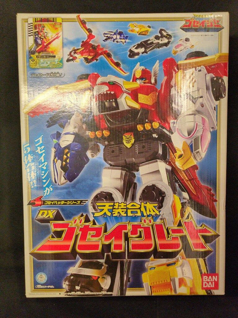 バンダイ ゴセイヘッダーシリーズ 天装戦隊ゴセイジャー 天装合体DXゴセイグレート