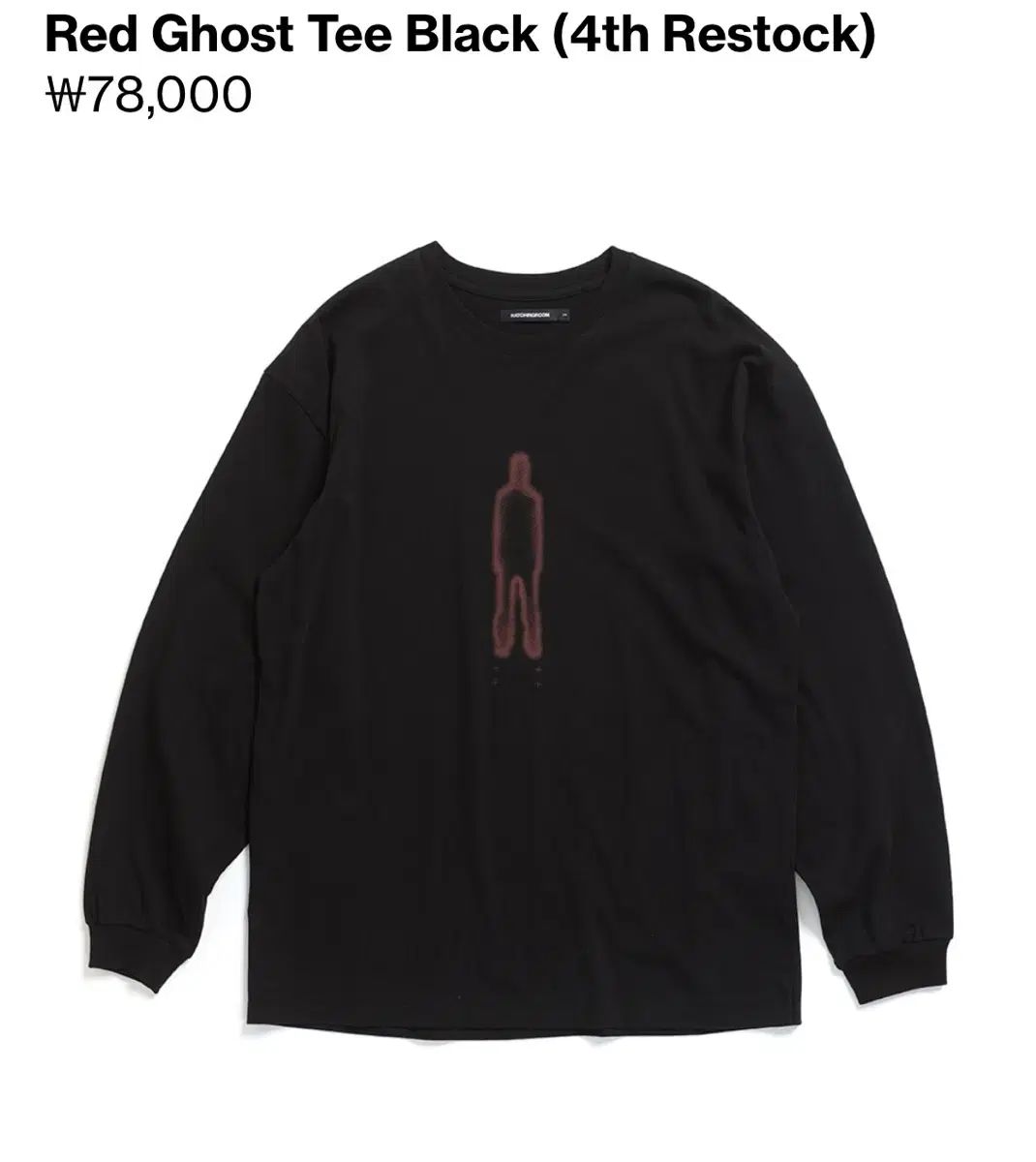 3 Hatchingroom レッド ロングスリーブ