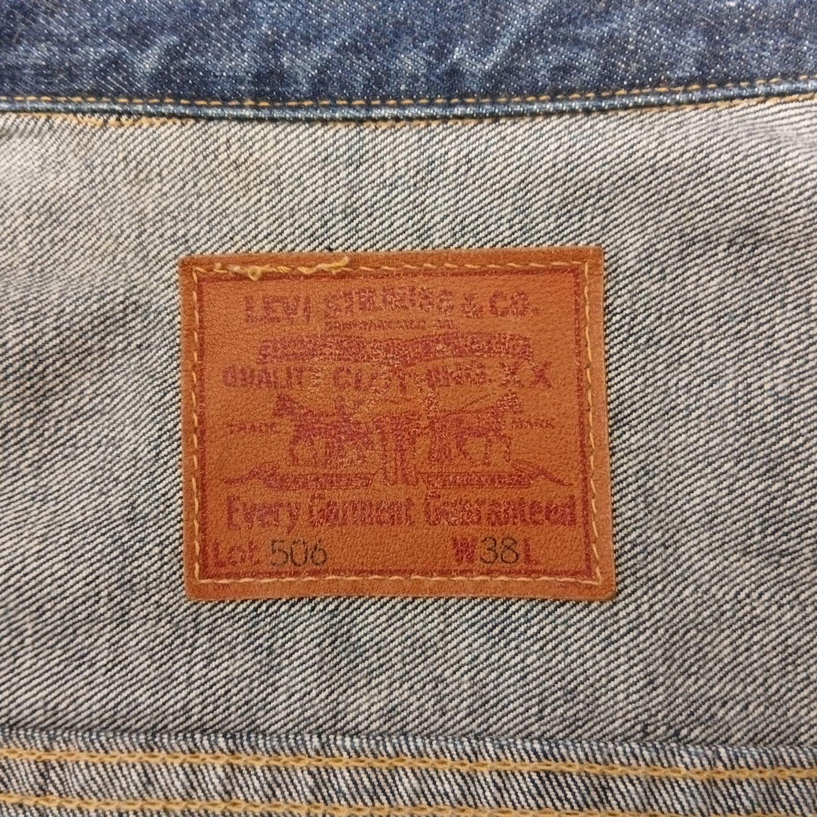 size 38】大戦 4つボタン 98年製 Levi's 71506XX ファースト 日本製 短