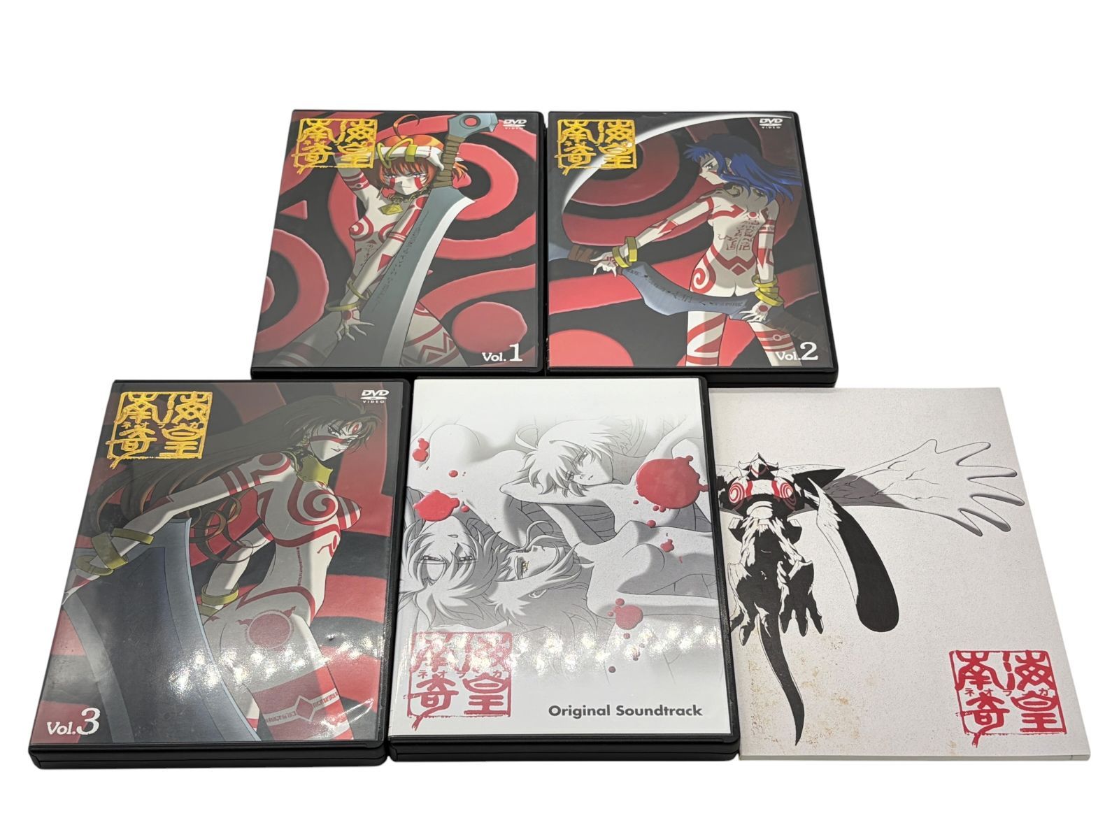 全巻セット】南海奇皇(ネオランガ) DVD-BOX - メルカリ