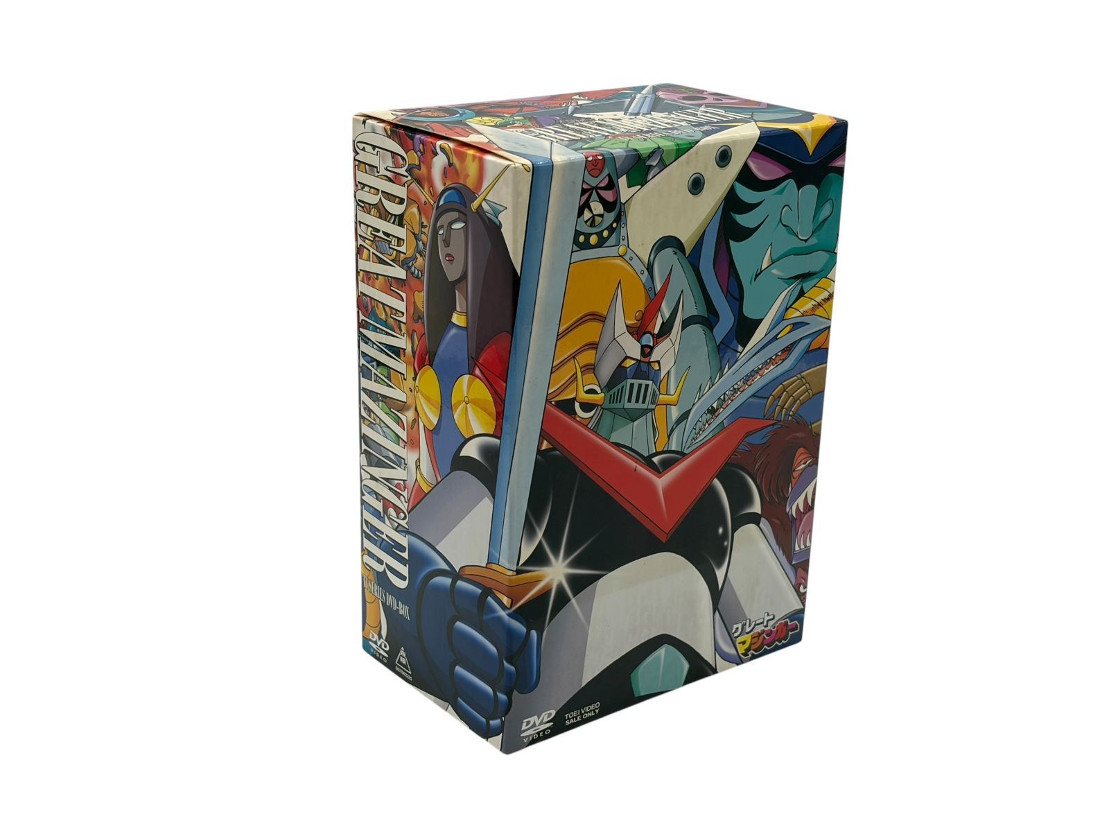 グレートマジンガーBOX [DVD]