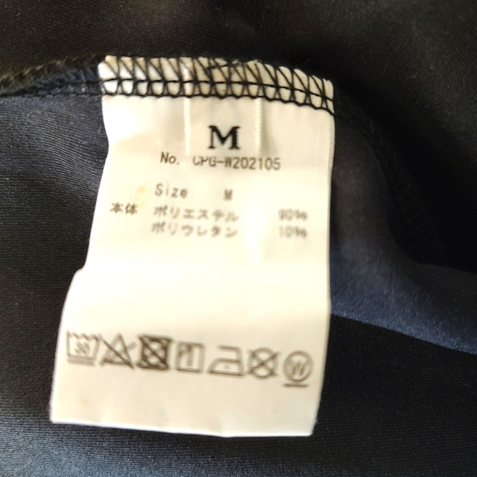 CPG GOLF シーピージーゴルフ 21AW sweat sweatshirt スウェット 長袖