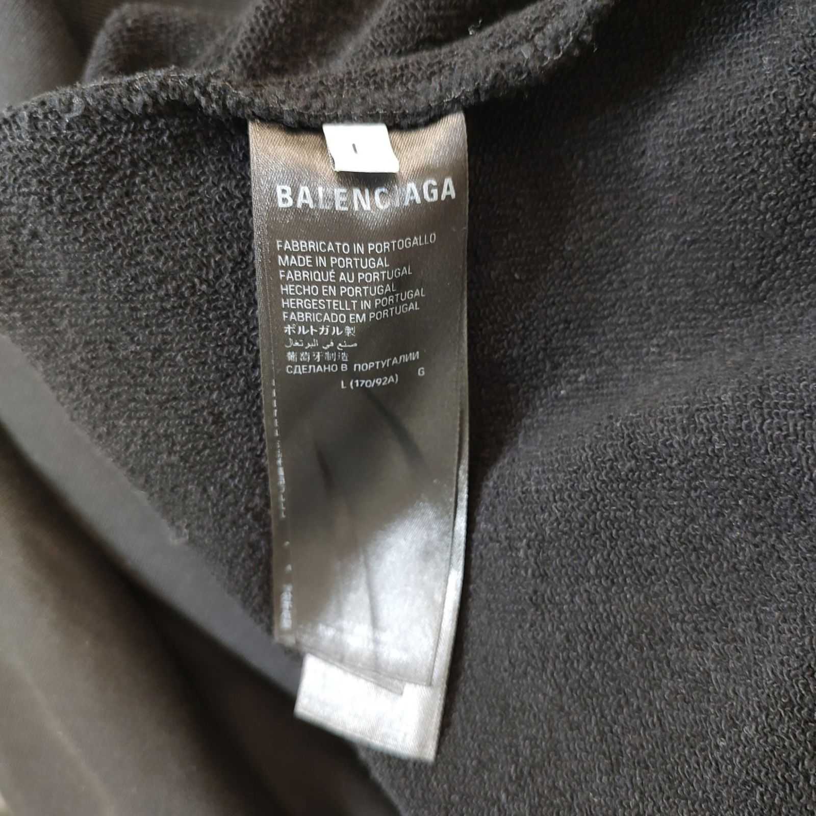 BALENCIAGA バレンシアガ REGULAR FIT SWEATSHIRT レギュラーフィット 