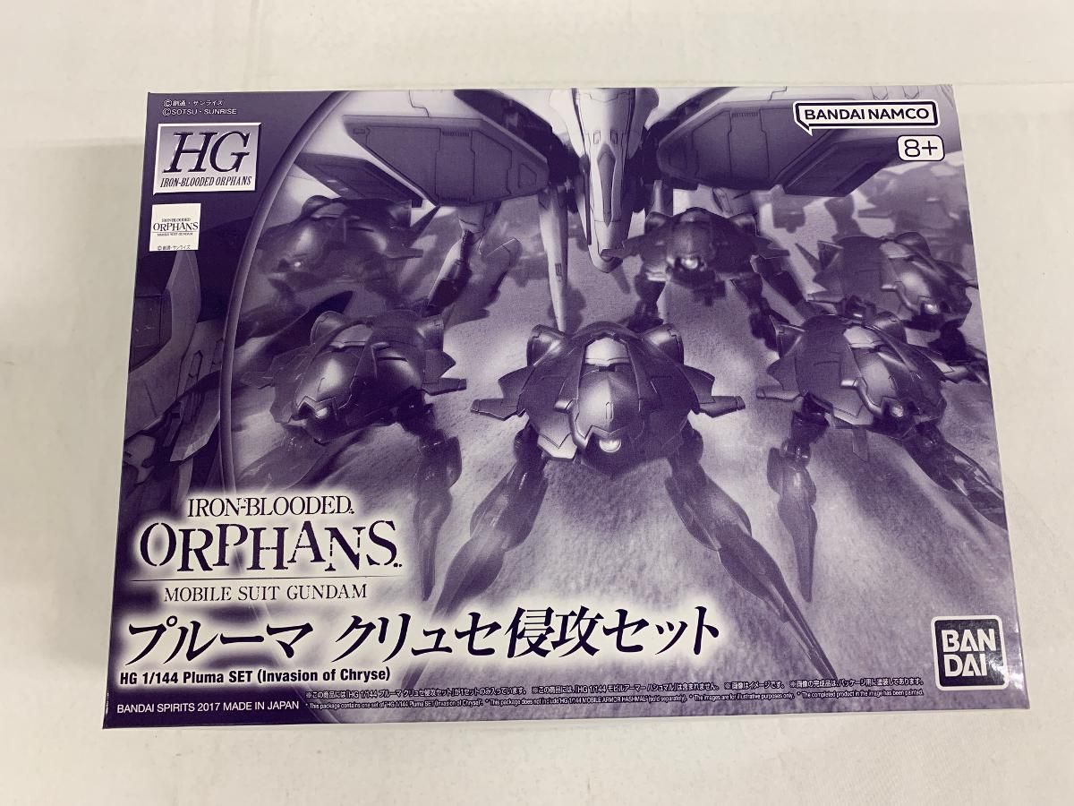 未開封】（再販）1/144 HG プルーマ クリュセ侵攻セット(6機セット
