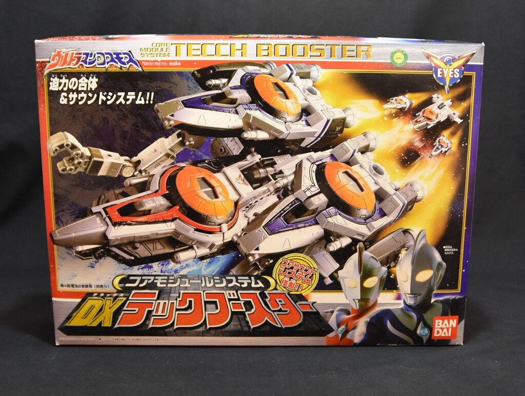 バンダイ コアモジュールシステム ウルトラマンコスモス DXテックブースター