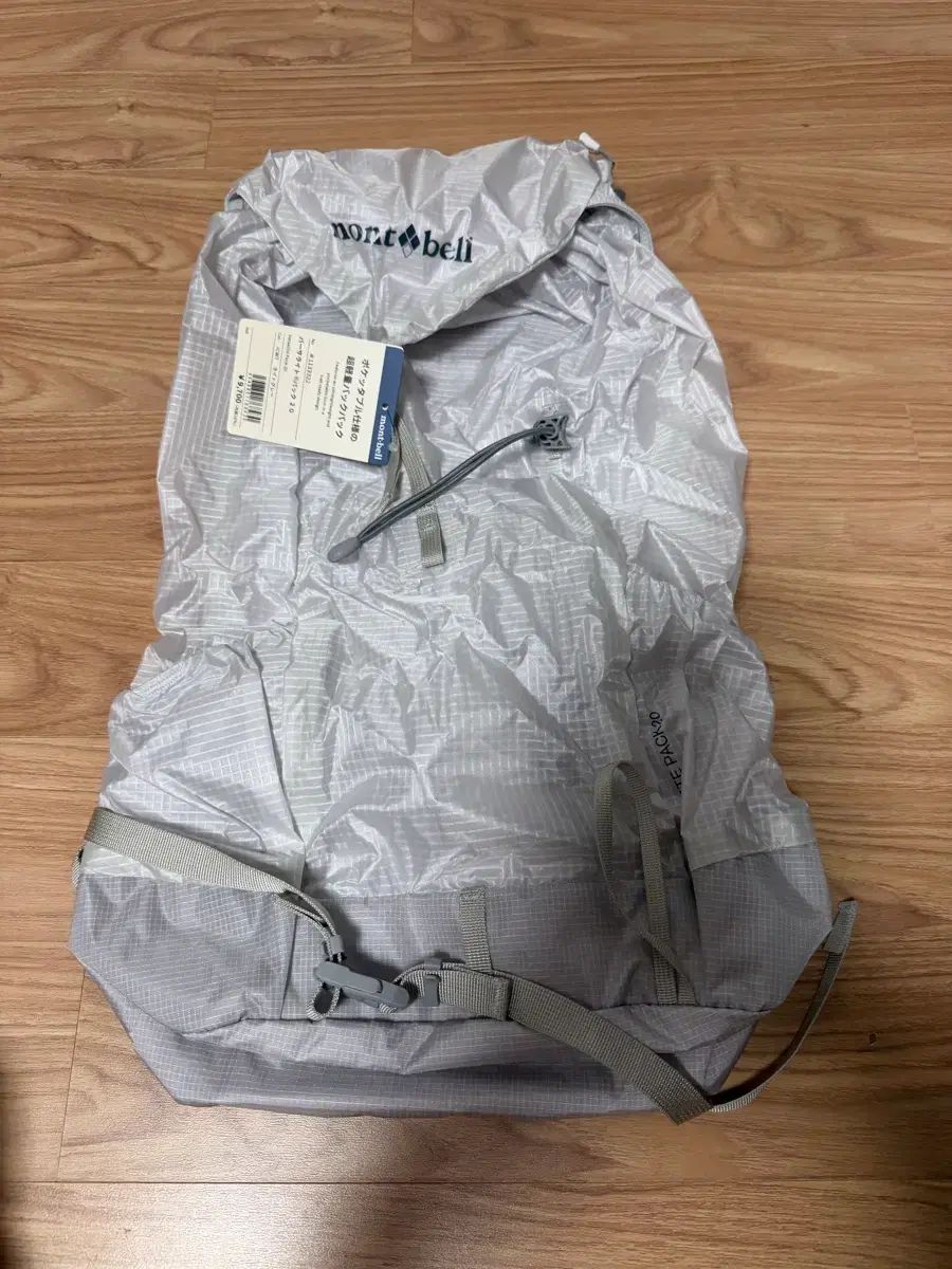 モンベル バーサライト 20L 白