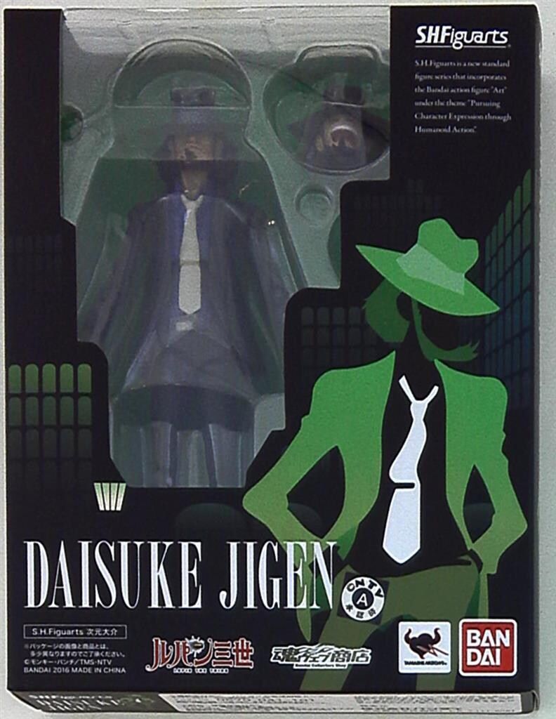 バンダイ S.H.Figuarts 次元大介