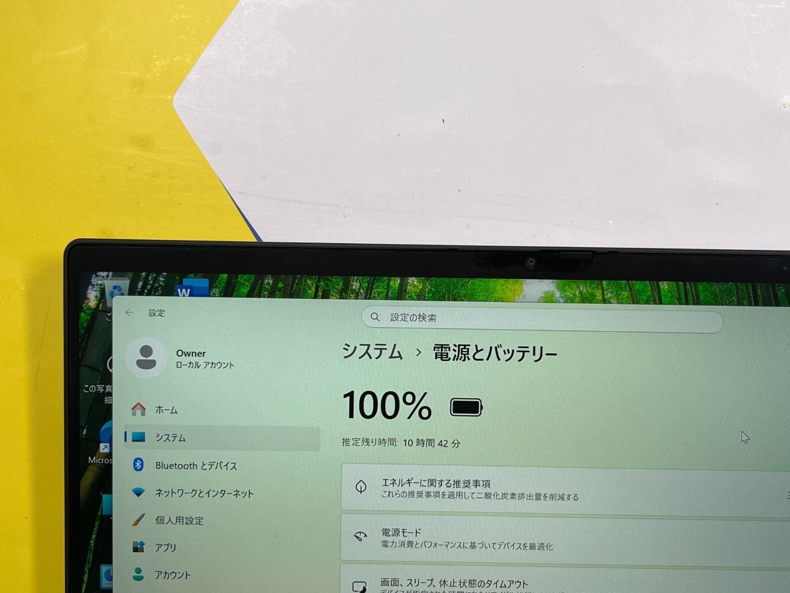 極美品 Dynabook V83/HU 16GB 512GB 11世代i5 - メルカリ