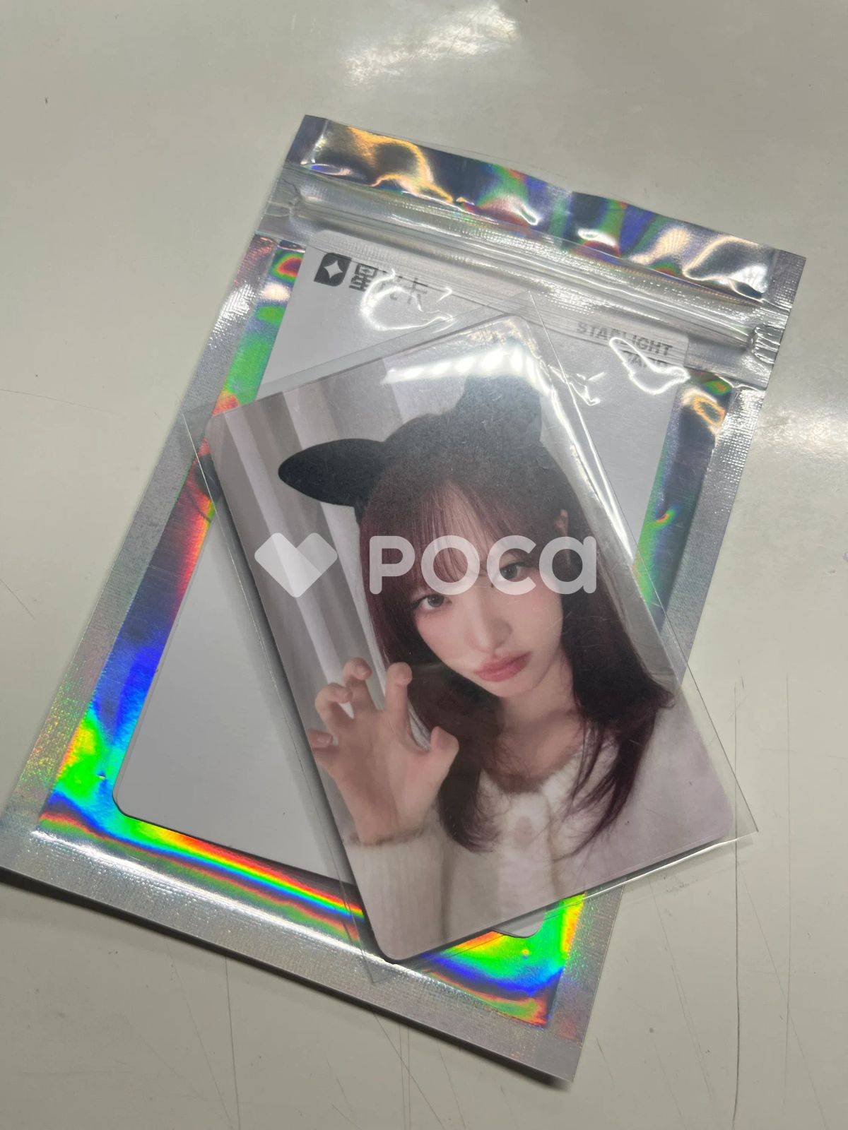 IVE QQ REVIVE+ MUSIC | 中国限定 トレカ - PHOTOCARD eBay リズ リズ