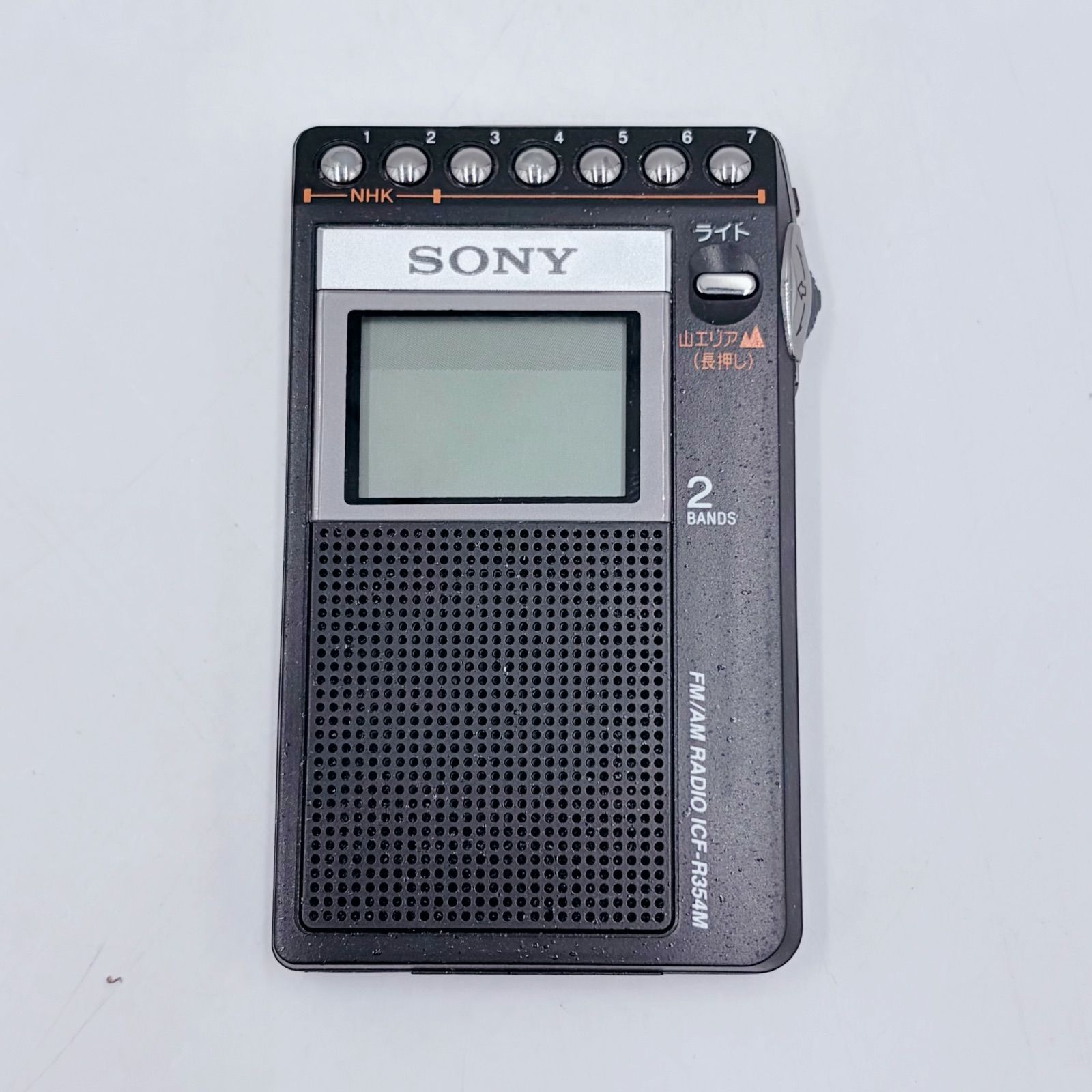 SONYソニー ICF-R354MK FM/AM PLLシンセサイザーラジオ 美品】SONY ソニー FM/AM PLLシンセサイザーラジオ ICF-R354M - メルカリ