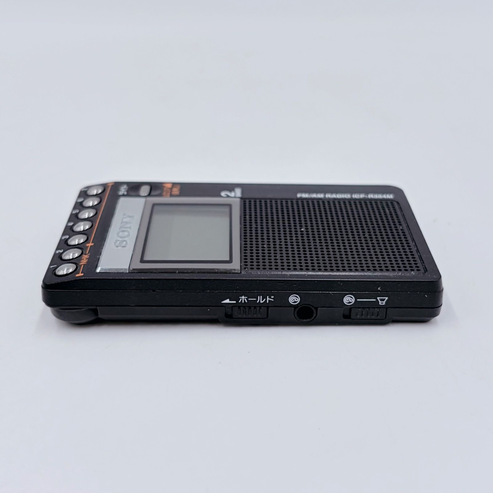 美品】SONY ソニー FM/AM PLLシンセサイザーラジオ ICF-R354M - メルカリ