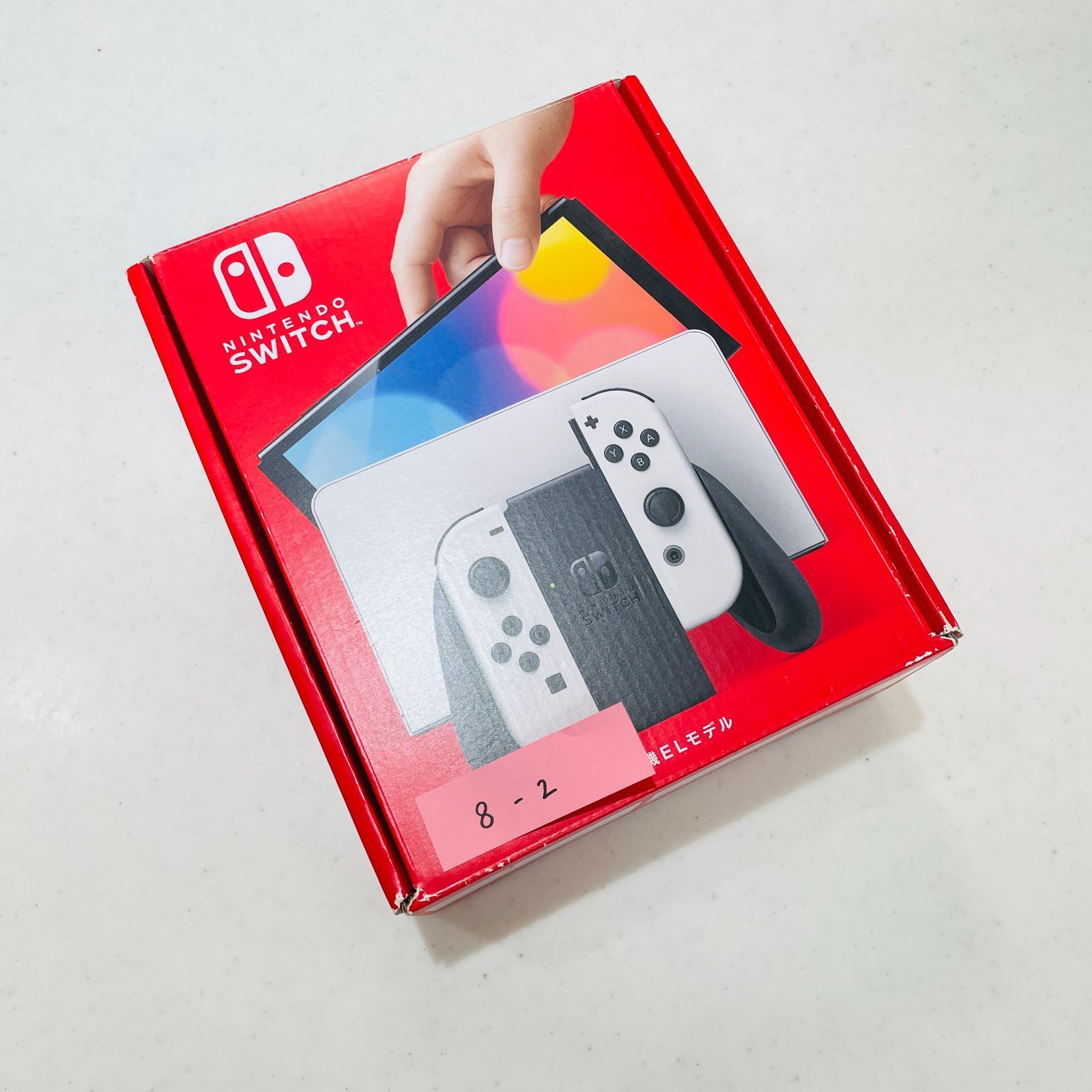 Nintendo Switch 有機ELモデル ホワイト 本体 付属品完備 内箱あり 美