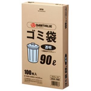 ジョインテックス ゴミ袋 LDD 90L 透明 100枚 業務用 大容量 ストック