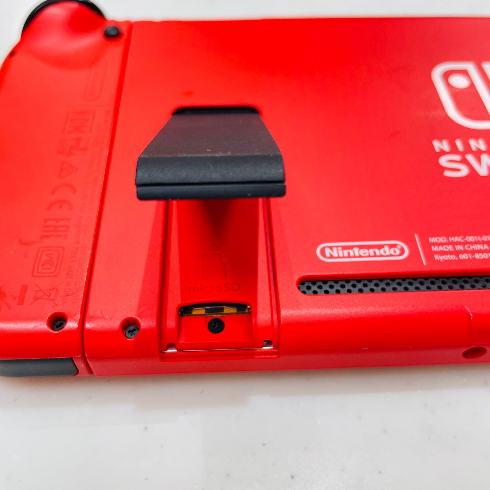 Nintendo Switch マリオレッド×ブルー セット 本体 付属品完備