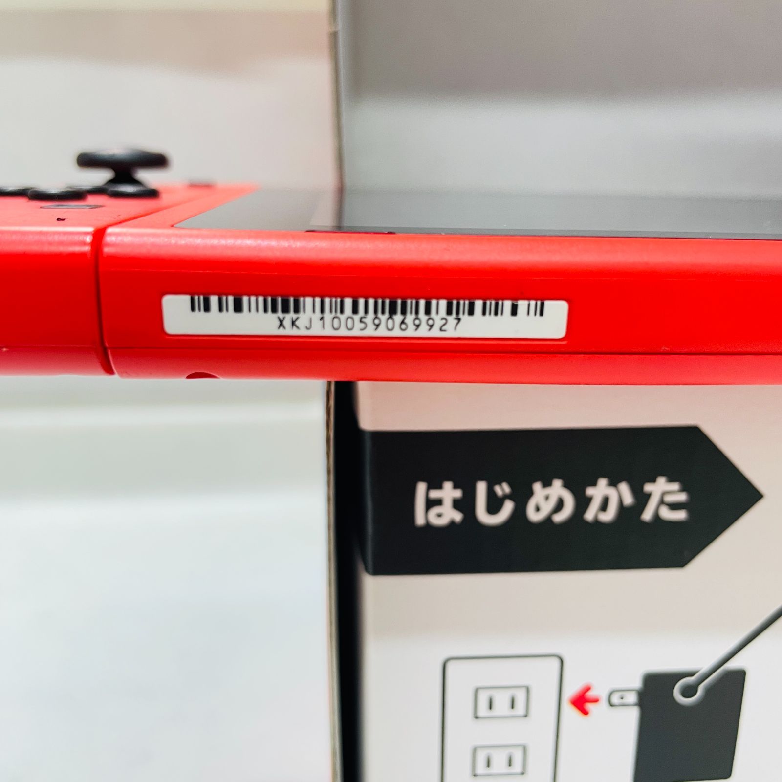 Nintendo Switch マリオレッド×ブルー セット 本体 付属品完備