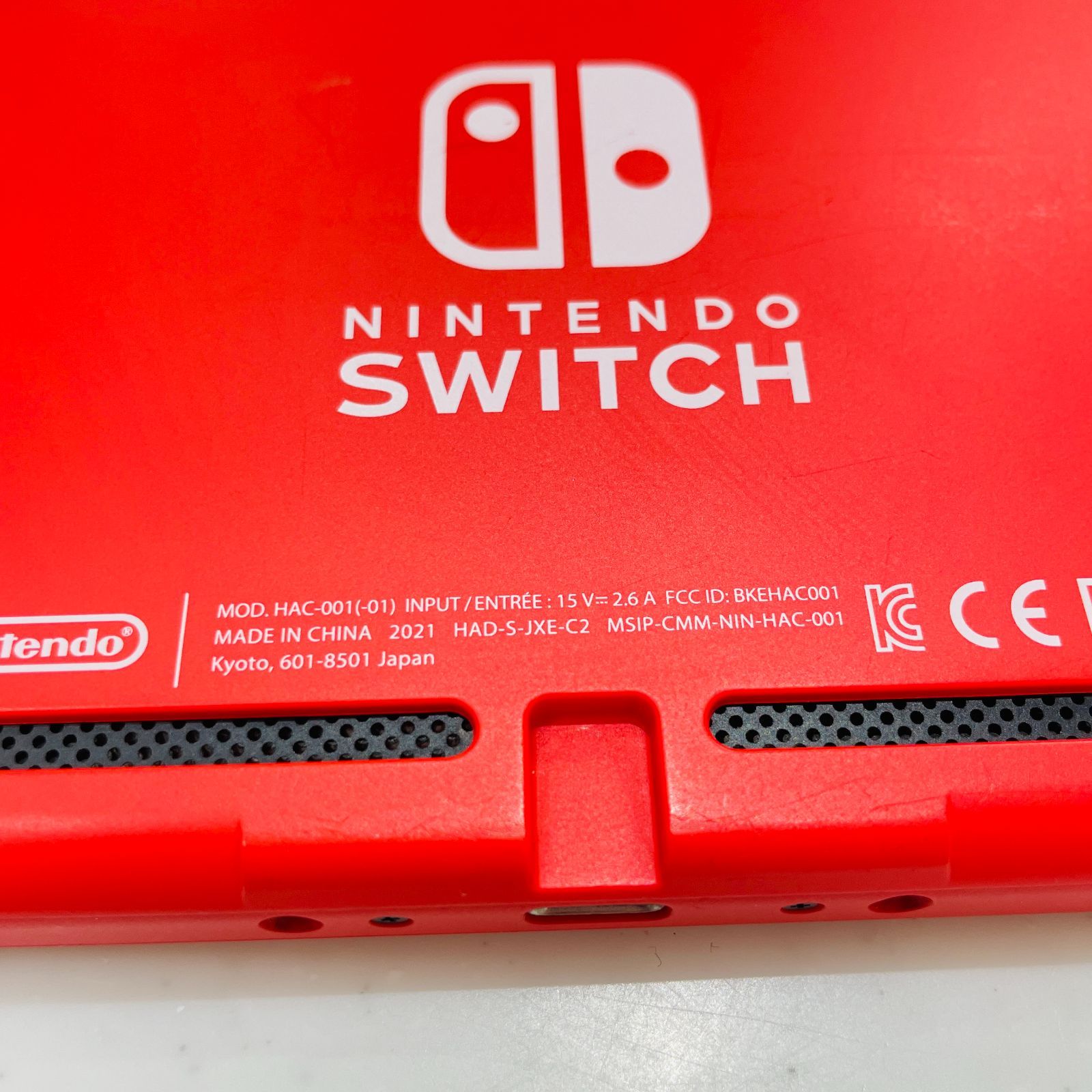 Nintendo Switch マリオレッド×ブルー セット 本体 付属品完備