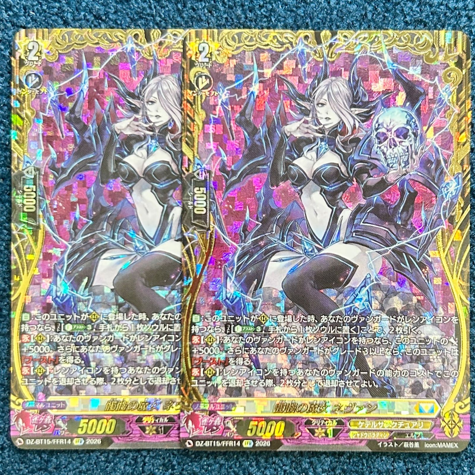 ☆ おたえ 様 専用出品 ‪☆ - メルカリ‬
