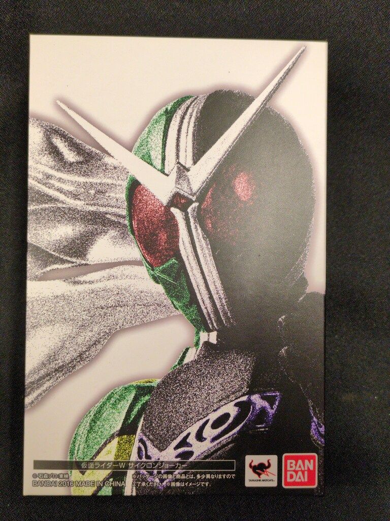 バンダイ S.H.Figuarts/真骨彫製法 仮面ライダーW 仮面ライダーW サイクロンジョーカー
