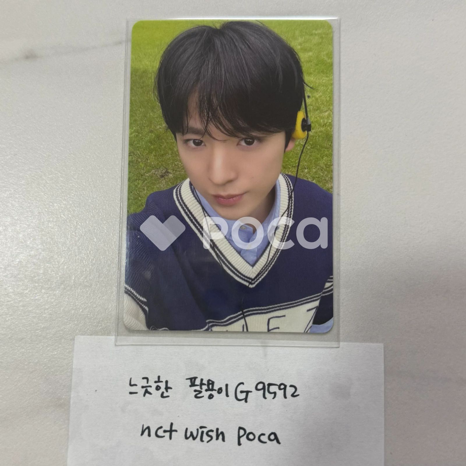 NCT ユウシ DICON VOLUME N°29 NCT WISH A TYPE Weverse - メルカリ