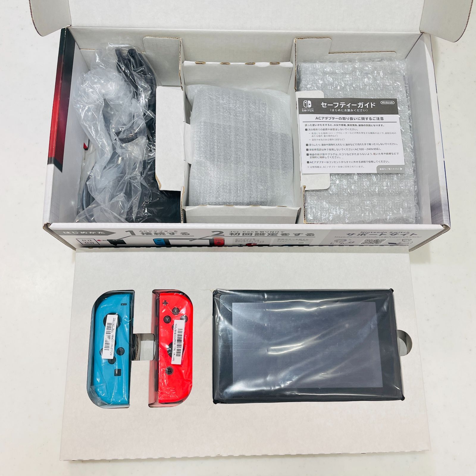 Nintendo Switch 本体 初期型V1【確実未対策機】ネオンブルー ネオン