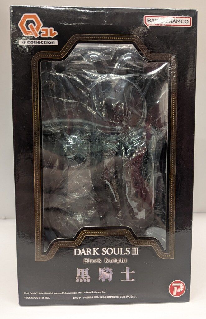 アートスピリッツ Qコレクション DARK SOULS III 黒騎士 完成品 - メルカリ