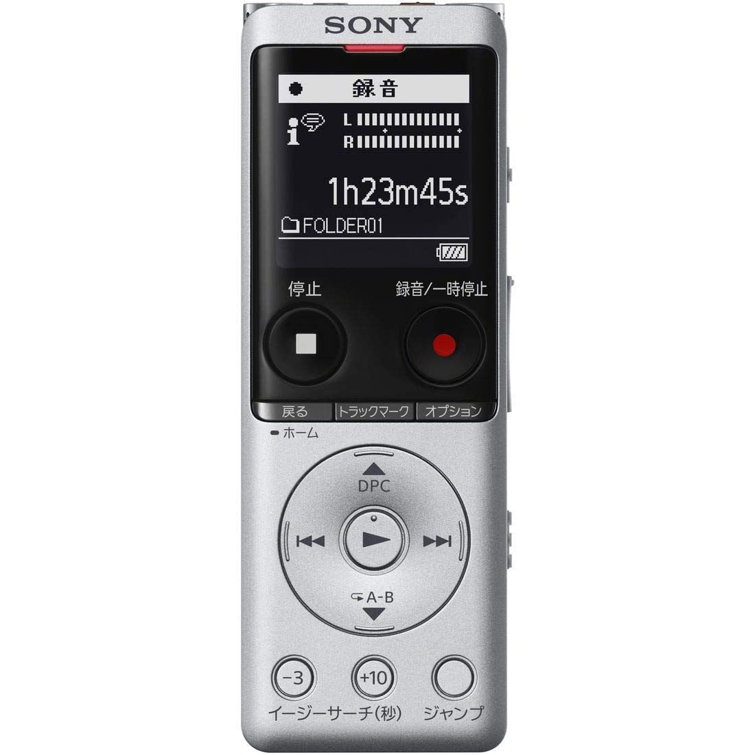 ソニー(SONY) ICレコーダー 4GB 薄型・軽量/Sマイク・システム / 最大22時間連続使用 クリアボイス機能搭載 シルバー ICD-UX570F S [シルバー] [単品] [4GB]