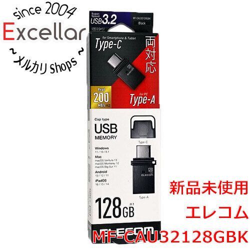 [bn:12] ELECOM　Type-C対応USBメモリ　MF-CAU32128GBK　128GB ブラック
