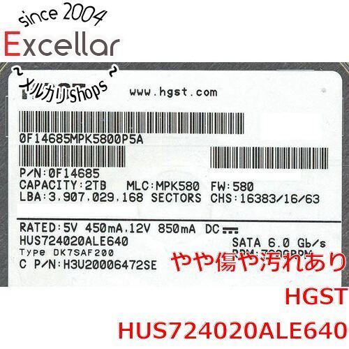 [bn:13] HGST HDD　HUS724020ALE640　2TB SATA600 7200　1000～2000時間以内