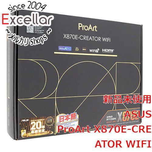 [bn:17] ASUS製　ATXマザーボード　ProArt X870E-CREATOR WIFI　SocketAM5