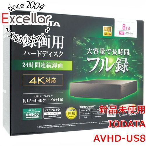 [bn:3] I-O DATA　録画用ハードディスク 8TB　AVHD-US8