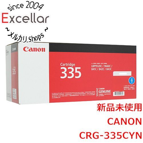 [bn:3] 【新品訳あり(箱きず・やぶれ)】 CANON　トナーカートリッジ シアン　CRG-335CYN　8672B001