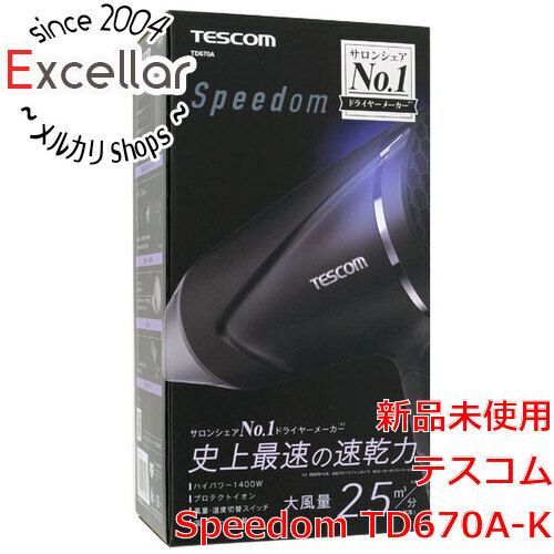 [bn:4] 【新品訳あり(箱きず・やぶれ)】 テスコム　プロテクトイオンヘアードライヤー Speedom TD670A-K　ブラック