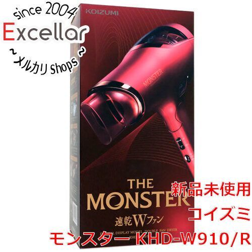 [bn:15] 【新品訳あり(箱きず・やぶれ)】 KOIZUMI　ダブルファンドライヤー モンスター　KHD-W910/R　レッド