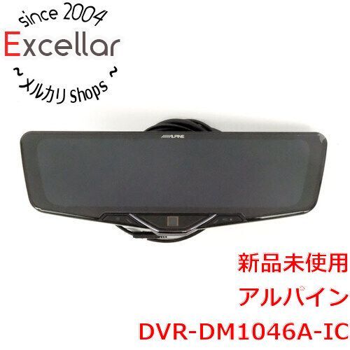 [bn:12] ALPINE　ドライブレコーダー搭載 10型デジタルミラー 車内用リアカメラ　DVR-DM1046A-IC