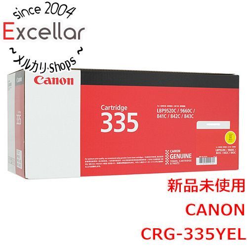[bn:4] 【新品訳あり(箱きず・やぶれ)】 CANON　トナーカートリッジ イエロー　CRG-335YEL　8670B001 25,942円
