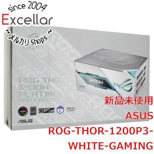 CORSAIRコルセア PC電源ユニットRM850x CP-9020252-JP