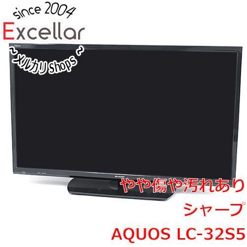 [bn:14] SHARP　32V型 液晶テレビ AQUOS LC-32S5　リモコンなし