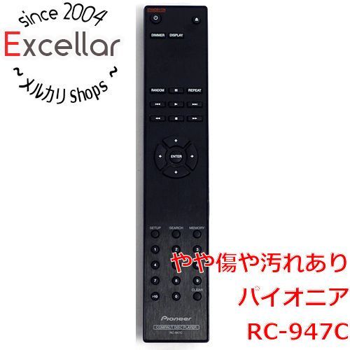 bn:4] PIONEER CDプレーヤー用リモコン RC-947C - メルカリ