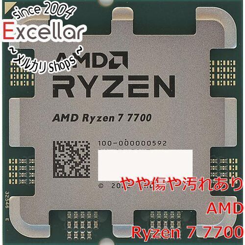 [bn:16] AMD　Ryzen 7 7700 100-000000592　3.8GHz Socket AM5