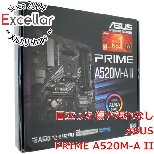 [bn:0] ASUS　MicroATXマザーボード　PRIME A520M-A II　未使用