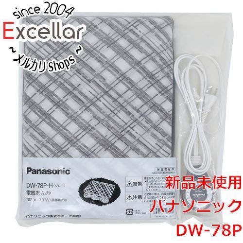 [bn:0] Panasonic　電気あんか　DW-78P-H　グレー