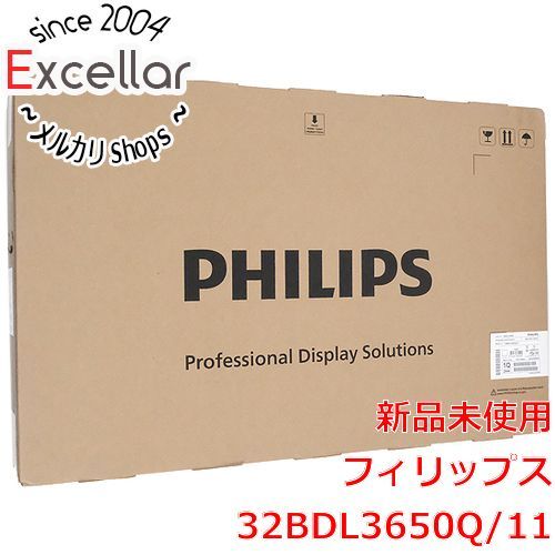 [bn:13] PHILIPS製　31.5型 液晶モニター　32BDL3650Q/11 37,889円